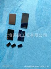 ���wʯӢ������ϴ��HB-7000�F؛�L�ڹ�؛