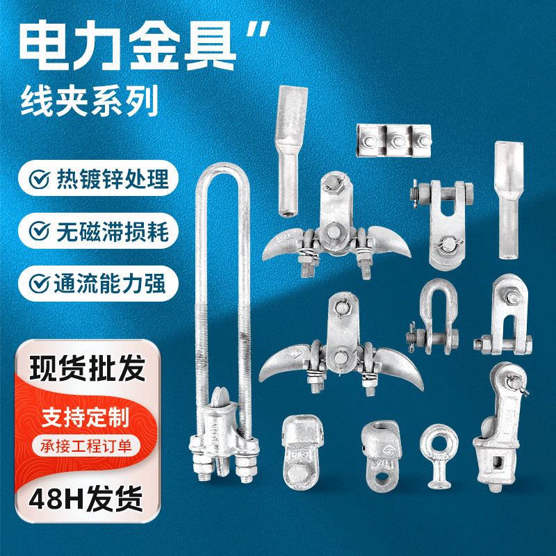 O1CN01lR6shu2LAfjUY2Ilj_!!2216