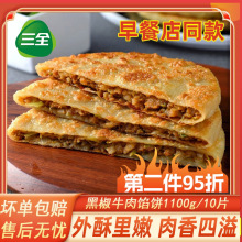 �ں���ţ���W�ͥ��ʳ����W��i����[��Ƥ�W�������Ʒ