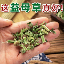 Ұ����ĸ����ș��500g �t����ĸ�� ��ĸ�ݸɵ���ĸ�����_��ĸ��