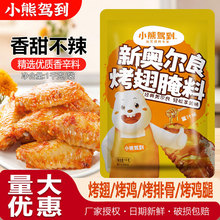 С���{���W������֭������1kg����b���⿾�uը�u�����ß����{��