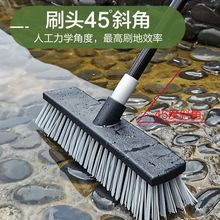 ͥԺ坍ϴˢȥ̦\ȥ۝nӾص״ɴu坍ˢL܇ˢ