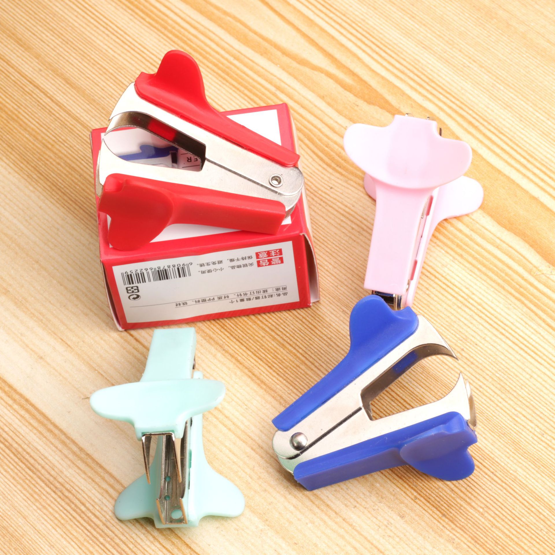 Office Supplies Mini Portable Staple Remover, Staple Remover for Financial Stationery, Staple Remover Tool