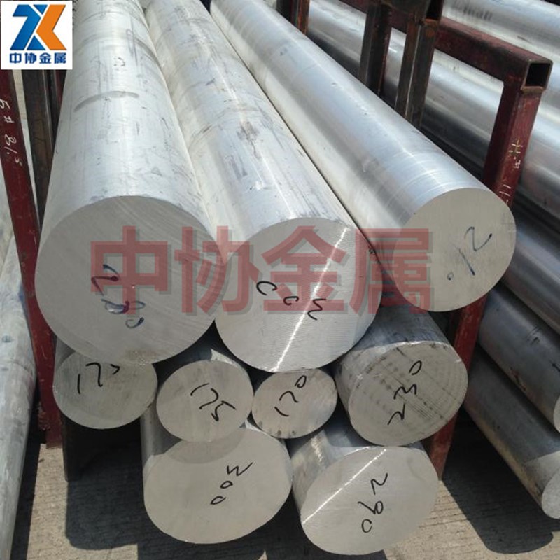 现货铝棒6061实心铝板7075 5052铝板大小直径薄板 2024铝圆棒零切