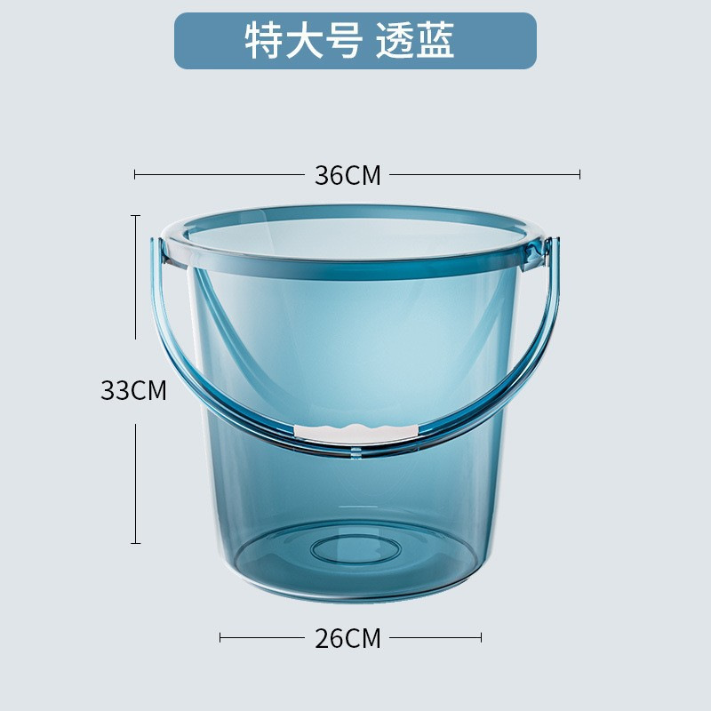 특대형丨뚜껑이 있는 투명 파란색