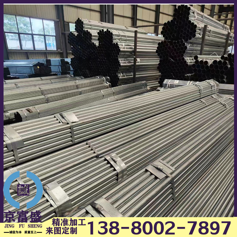 供应成都  镀铝镁锌方矩管  光伏支架管  防雨淋  规格齐全 可定