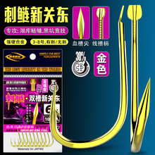 ���b�p�����P�|�������I�~�h�Пo���̾���Ѫ�ۺ���ڿ���ݴ����h