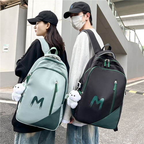 Backpack for Men and Women, High-End Style, Large Capacity, Dual-Shoulder Bag for High School and University Students, Simple and Casual Travel Backpack