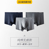 Colored pants, demi-season trousers, combed cotton, wholesale