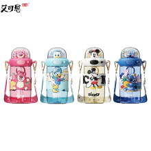 库洛米儿童吸管水杯小学生上学专用女孩高颜值2025新款tritan水壶