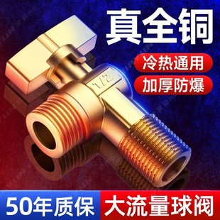 ���yȼ���ˮ�����ü���4�ִ����������yȫ�~ϴ�C�RͰ���ˮ