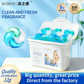 洗衣凝珠;吸色片/防染色片;马桶洁厕剂