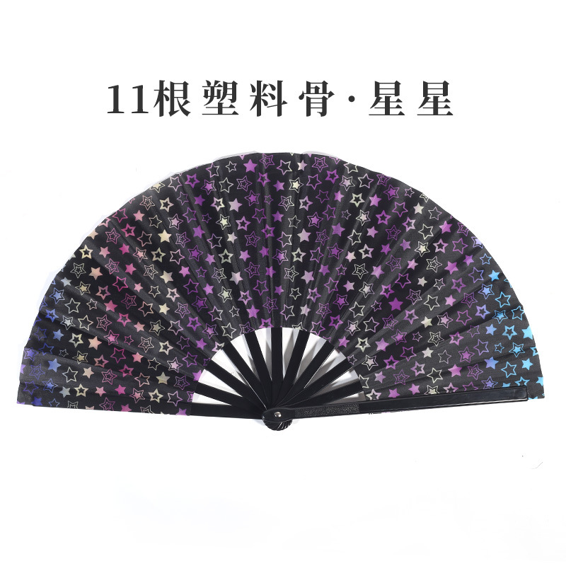 Inventario de 33 cm gran ventilador de plástico hueso ventilador publicitario patrón personalizado Amazon europeo 10 pulgadas ventilador kung fu