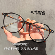 ����TR���ɫ�۾�Ů���ӿ������������������߼����۾�����7115