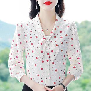 �������b����߷�����z�r��Ůʿ2025���¿�c�r�º����Y�I����