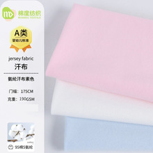 95��5���]��ɫ���� �������܏������溹�� a�ͯ���¼Ҿӷ�����