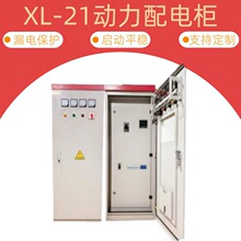 XL-21늙GGDߵ͉_PapԴC