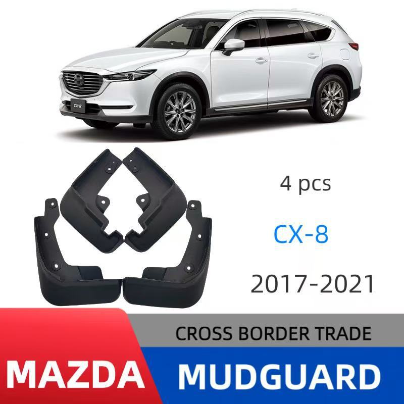 Aplicable a Mazda CX - 8 20017 - 2021 barro de neumáticos para automóviles comercio exterior transfronterizo barro de goma blanda