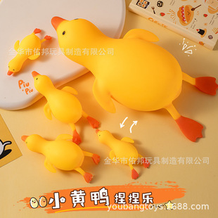 �ɐۛ_�����󘷽≺����Z�W�t��ͨ���Ӄ�ͯ�lй��ߏS�ҬF؛���l