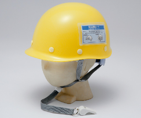 日本TANIZAWA谷沢安全帽ST#C002-P1儿童用防灾头盔