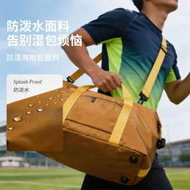 泡脚盆沐浴桶;收纳袋收纳包;家用购物袋