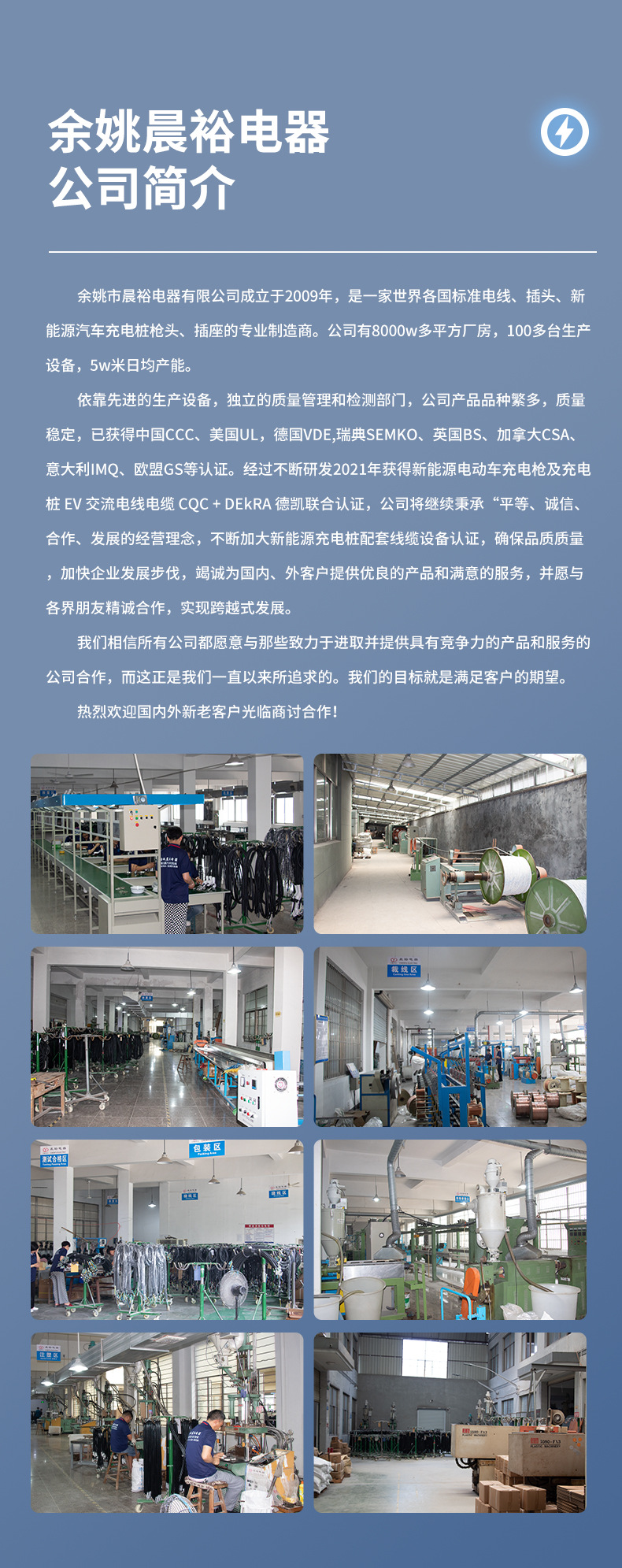 详情_13.jpg