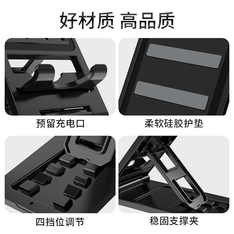 Soporte de teléfono móvil plegable portátil de escritorio universal soporte ajustable para oficina y hogar