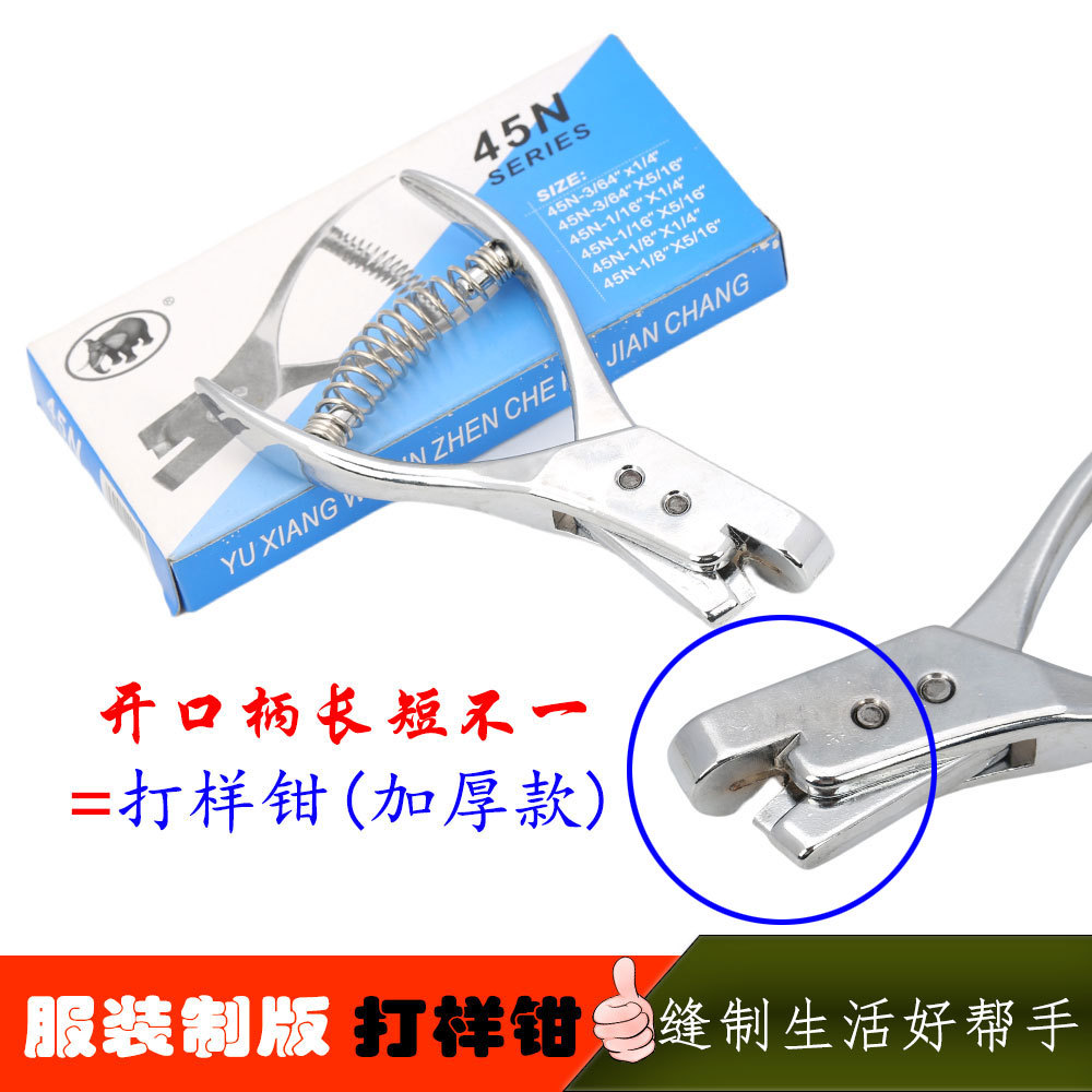 ��װ�������ǯ ����ǯDY���ǯ���ǯ ��λ��������ۼ��Ǻ�ǯ��