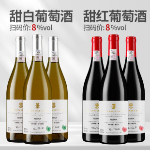 ΢������8��750ml����٤������ ��� ��t���Ѿ��������l���l���]