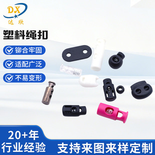 �S�������K�����ڴ����ɿ۰������{���ɾo�A���۲�ɫ�i�ǿ۲�ɫ