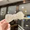 No. 2 butterfly clip