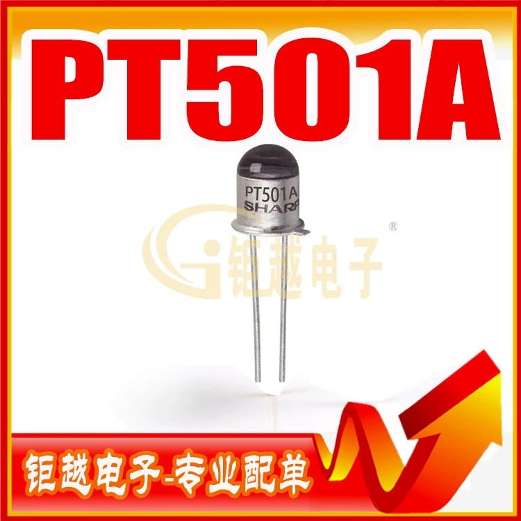 Силикон NPN фототуба RPM-22PB силикон фототранзистор RPM22