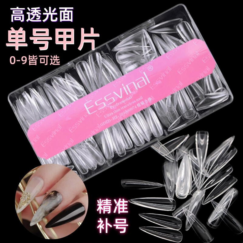 Single-Piece High-Transparency Pointed-Shaped Nail Tips for Manicure, No Shaping Needed, Ultra-Thin, Seamless, Transparent Wearable Fake Nail Tips Single-Piece High-Transparency Pointed-Shaped Nail Tips for Manicure, No Shaping Needed, Ultra-Thin, Seamless, Transparent Wearable Fake Nail Tips