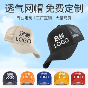 ���l�x������ñ�Ӷ������ΏV��ñ�̽�����ñ���L�A픕r��ͨ�ڰٴ�