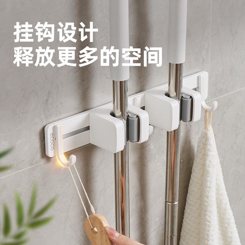 Mopo colgante de pared clip deslizante móvil trapeador escoba gancho de baño trapeador soporte artefacto trapeador tela fichaje