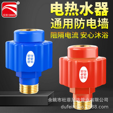 �����S�~늟�ˮ����늠�ͨ���ͷ�©늽��^���ø�늠������ȫƷ��