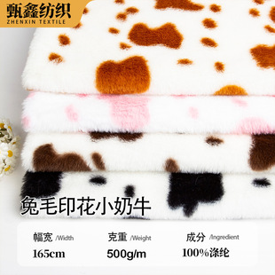 �F؛500g��ëӡ��С��ţ�r��Ů�b������ż��ˇƷЬ�����ë̺����