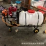 农田杀虫园林四轮弥雾机