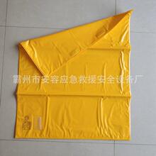 ������ҵ��Ե����̺YS241-01-03/03��Ե̺��緿��ѹ��Ե��̺