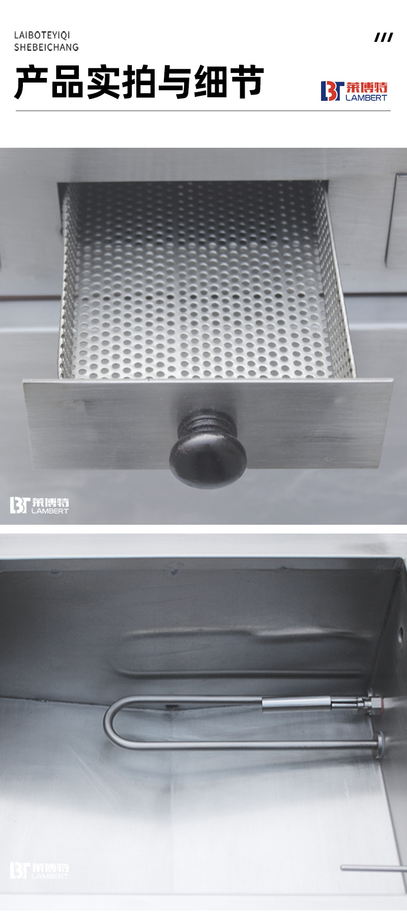 蒸汽老化试验箱800_06