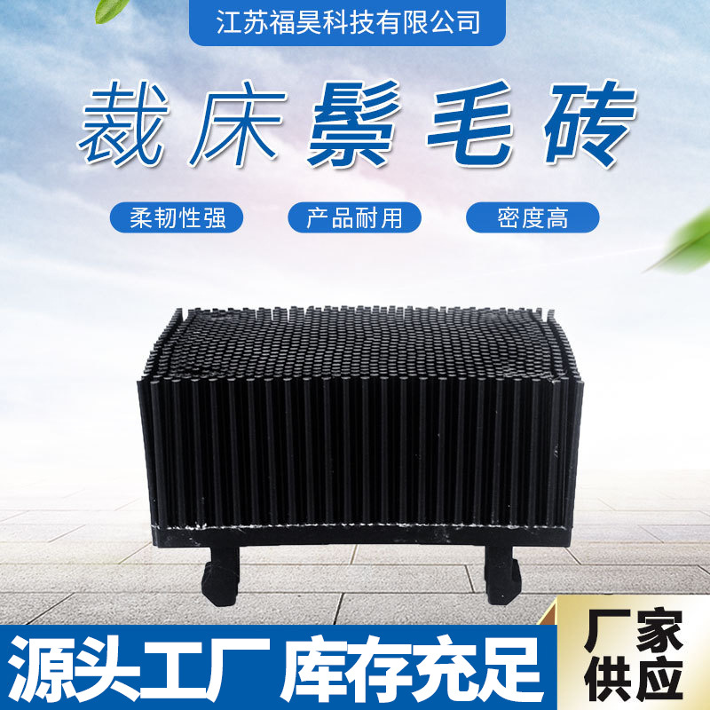 适用电脑裁床电脑数控服装自动裁床鬃毛砖力克 裁剪机棕毛砖