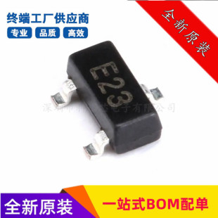 ԭ�b��ƷDTC143ZCA E23 SOT-23 NPN���w��50V0.1A�NƬ���O��
