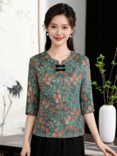 �Ї��L�@����������Ů�ļ��¿����䋌���b�����ڶ�����
