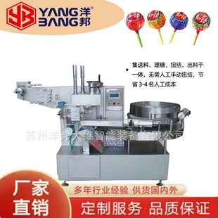 YB-120ȫ�ԄӰ�����Ť�Y�C �ǹ����b���ڙC ʳƷ�S����Ť�Y�O��