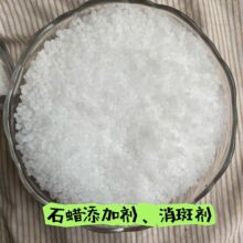 DIY��ѬϞ�T����Ϟ�T ѩ�����ӄ� ���ACϞʯϞ���ӄ� ���߄�