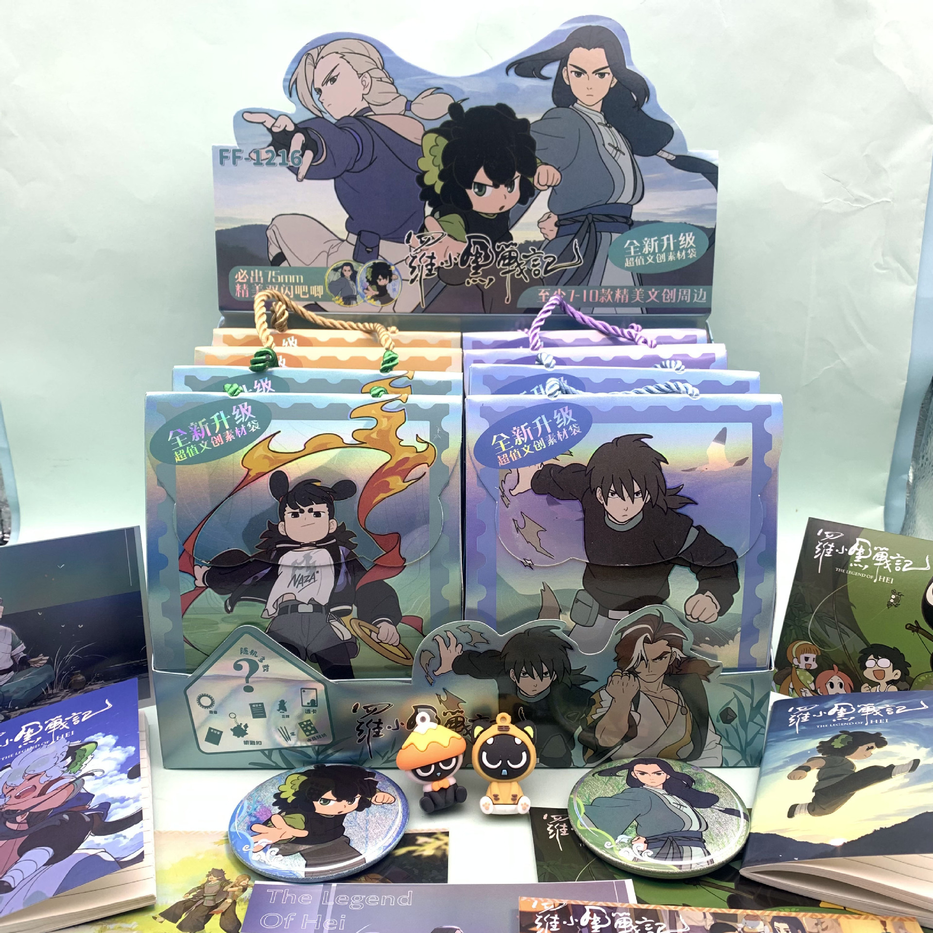 Comercio exterior venta STARMAN estrella de papelería bolsas ciegas creativas dibujos animados exquisitos juegos de moda caja ciega set papelería