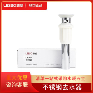 ��������ˮ��304���P䓏���ԡ�ҙ�ϴ����̨�����b��ˮ�ϰѳ�