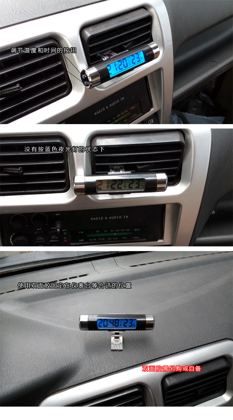 Ct20 Car Clock Car Digital Clock Car Thermometer Luminous Car Air Outlet Thermometer Two-In-One