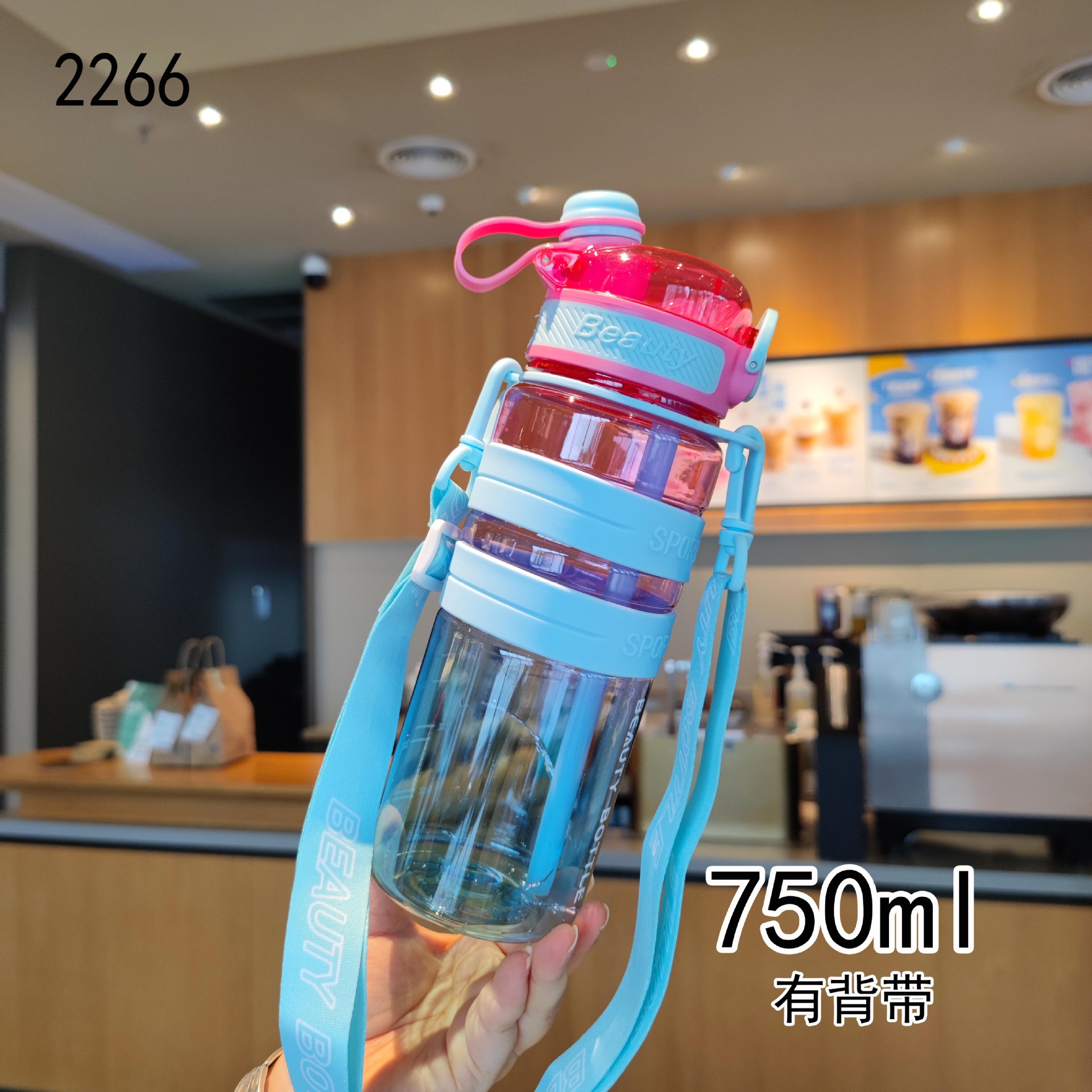 Nuevo estilo de deportes al aire libre fitness botella de agua doble colorido verano correa portátil taza de agua de plástico botella de lectura para estudiantes