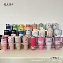 ���䱭�羳�F؛ʷ��������stanleyoz���P�40oz���R�d40��̫��